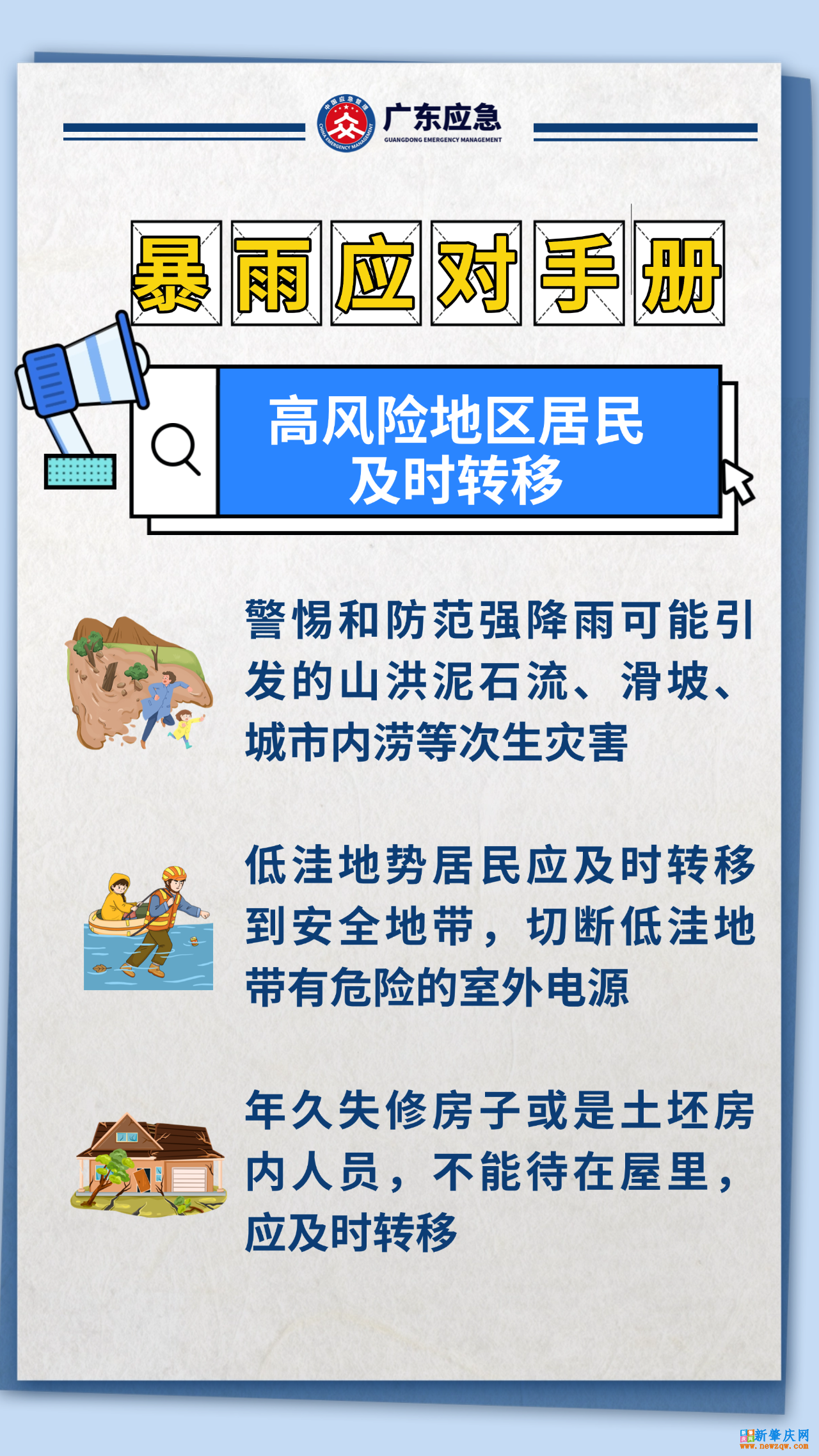 07d6f14c459ecf75f3fb493406ba65e4.png