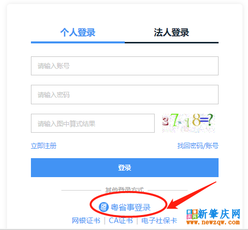 f90a87bd31478f6cfa4c8812965ce38e.png