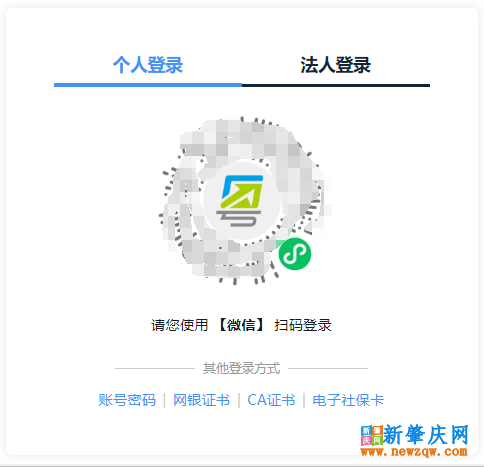 348fec4ad33e25f475f5a8994964ccb3.png