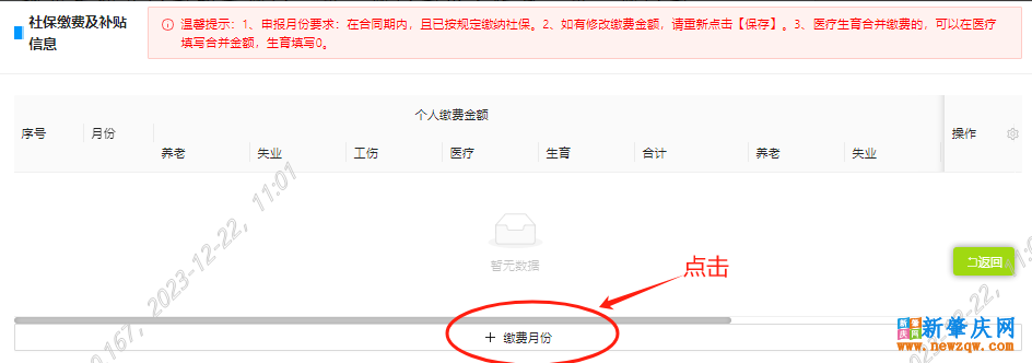9b1e07cdbd10b15932c7a45dd358e0f9.png