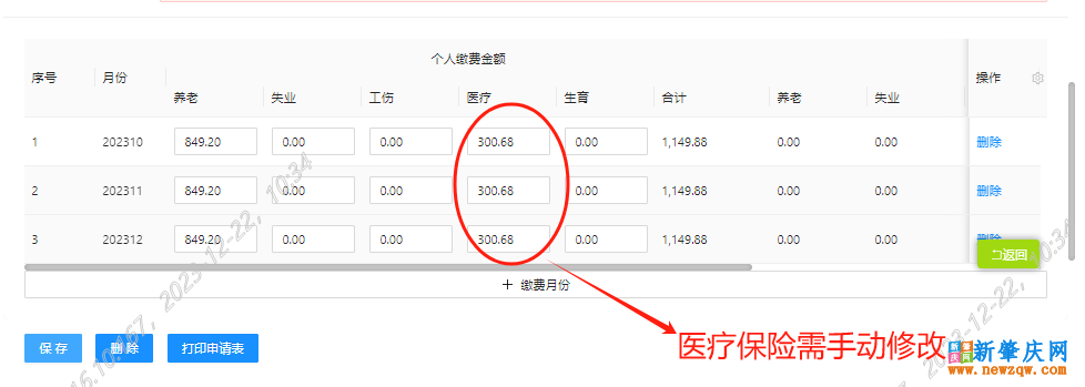 48ce22b2b97ece20c063672cdbfe4e6d.png