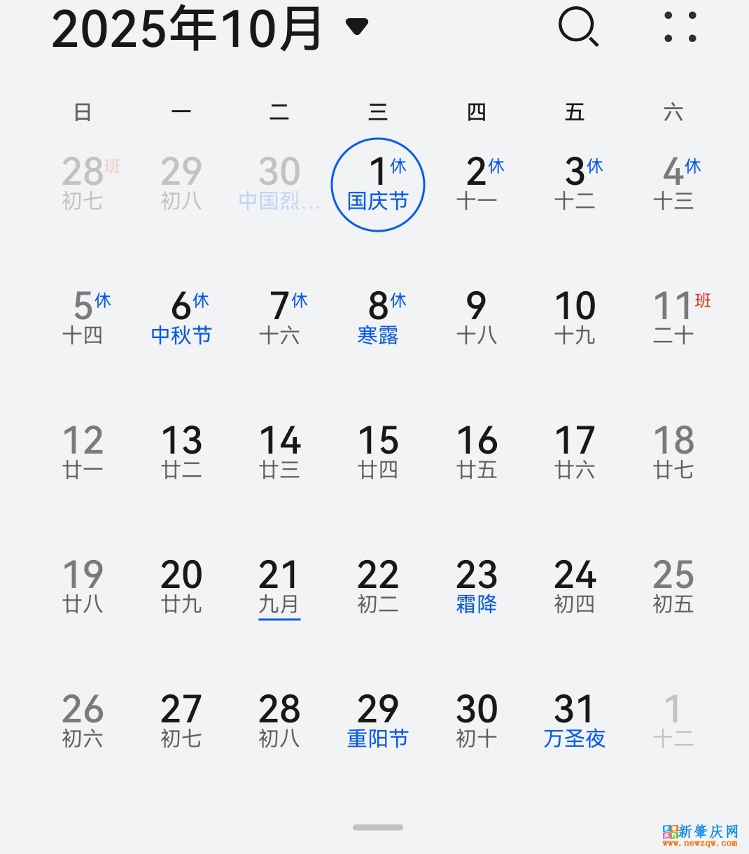微信图片_20250830101745_49_52.jpg