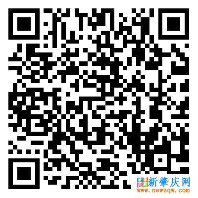 9b5facf79e36040f653cdff85da5a0da.png