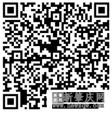 65051214925e20c1c1750de641213838.png