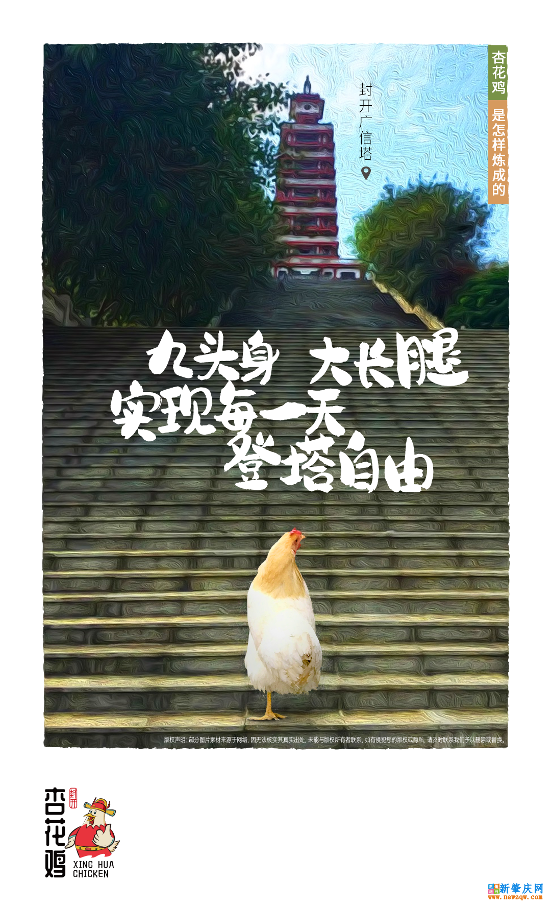 c3125b4af5aff12ecedc4dc93a5845a8.png