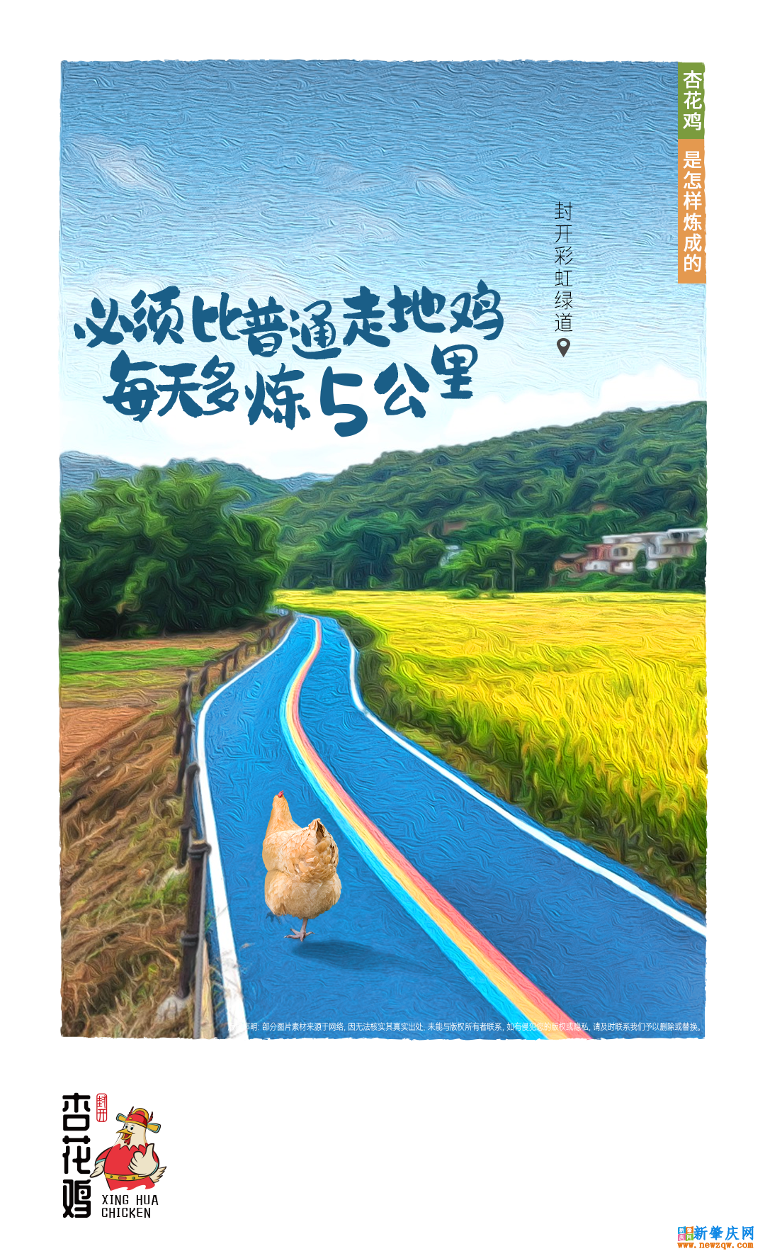 ebc00856084fa62e936dac852bcb59da.png