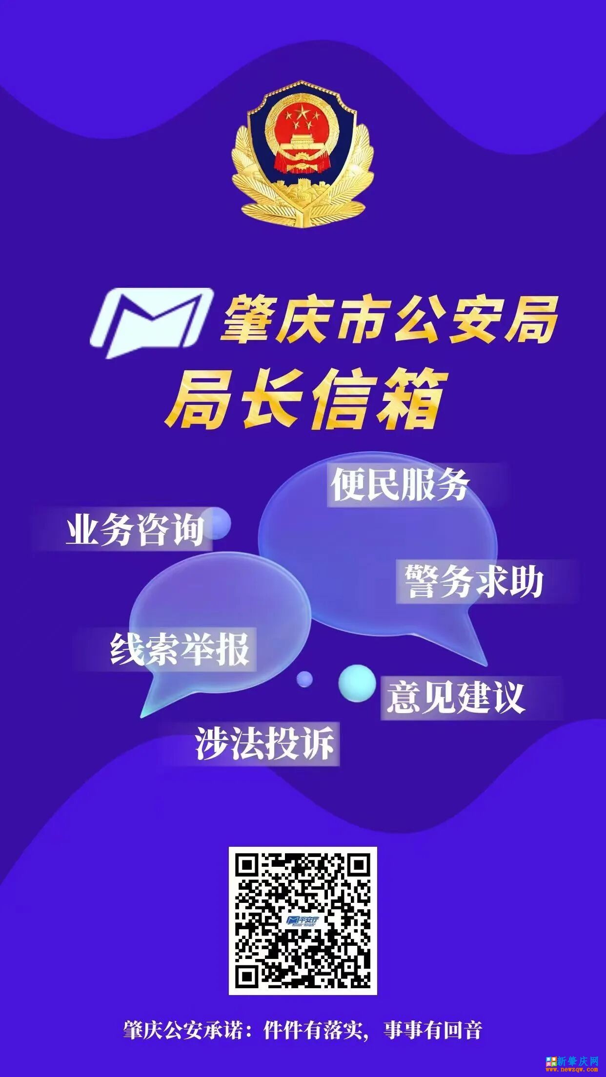 cc1cbc7802c5784e144ab33a547c24ce.jpg