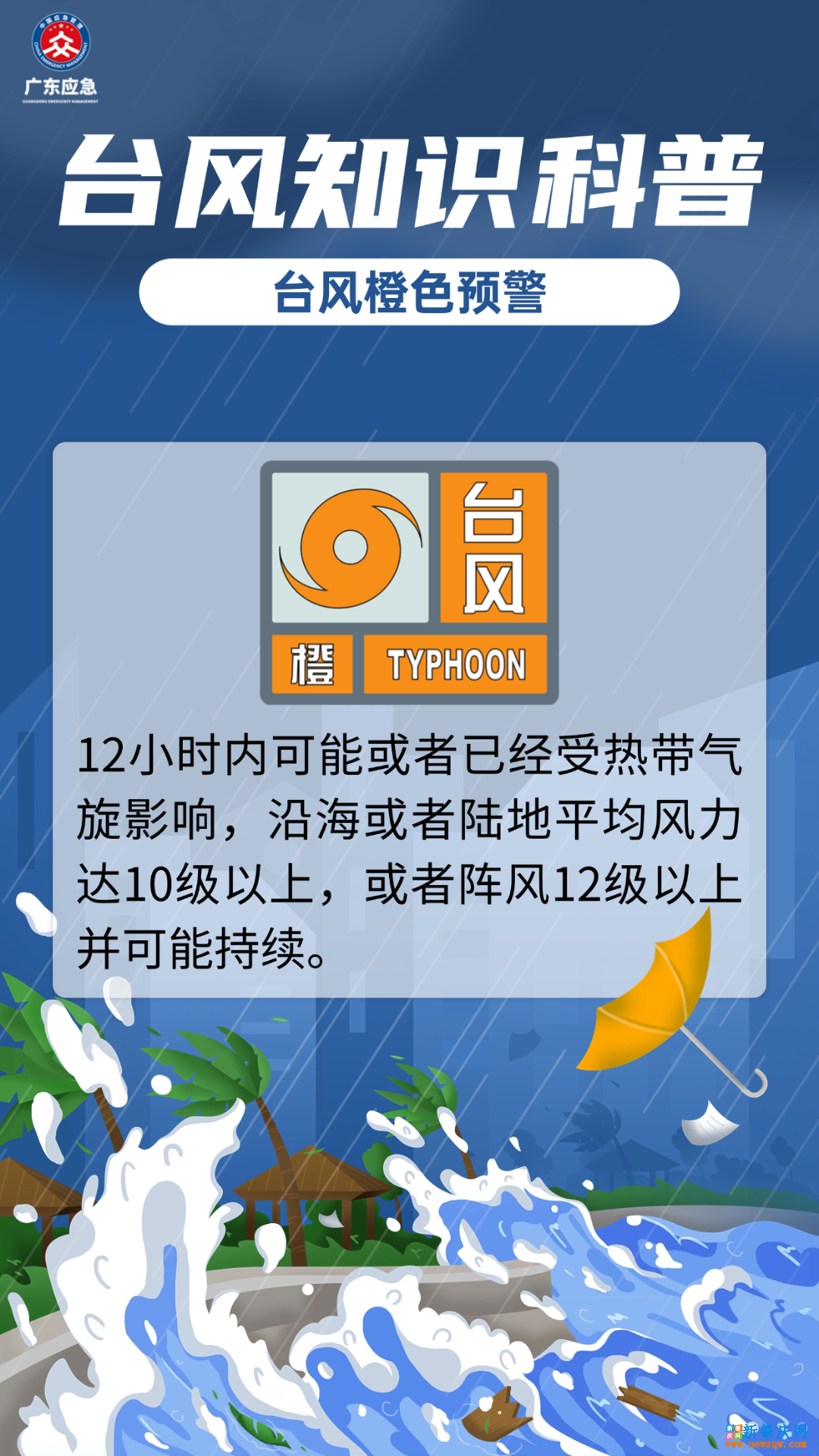 a5816a6ae056dc4d72a8efa70b1536b4.png