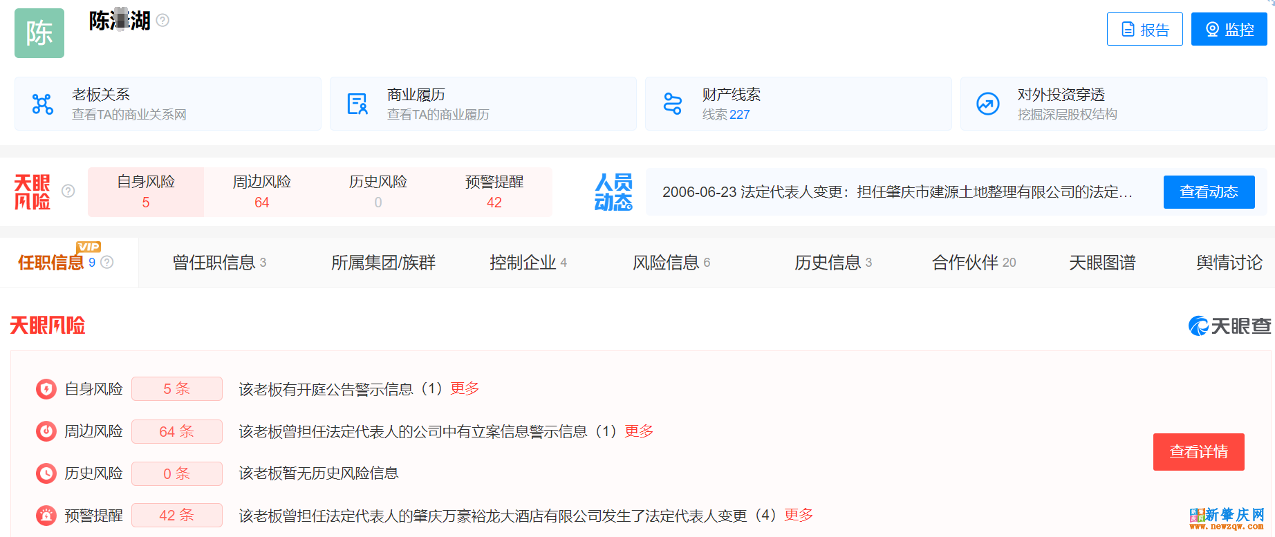 9e8137053863b84d336a21b8948f0cb7.png