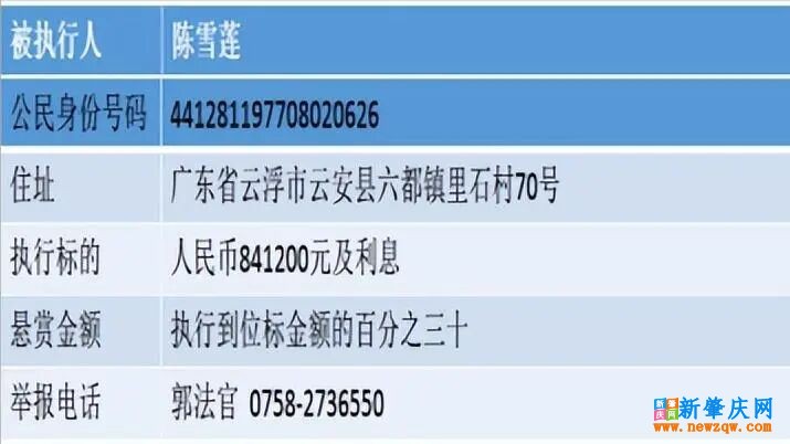 d1ccb4906361f45f01eccb2fcffd742c.jpg