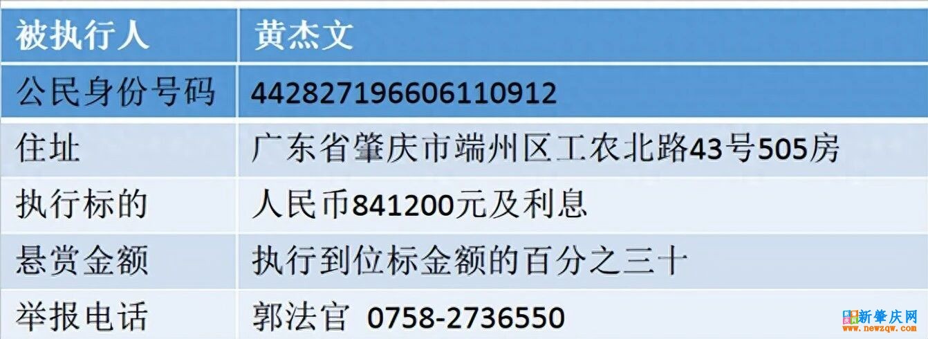 d138918d2287e067d02642219c62f782.jpg