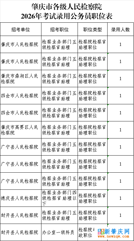 15e14f0974573ee8acd30ab1aeb3ea73.png