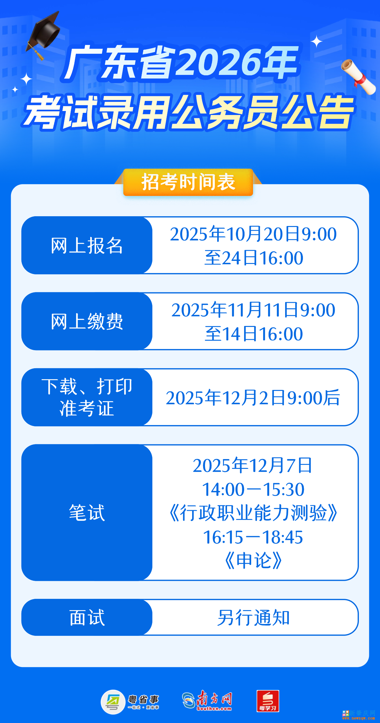 8593aefeadfe1c27ae8cdb5661842176.png